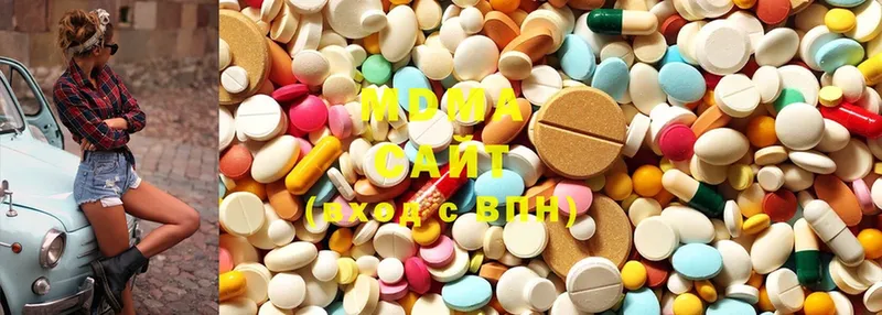 blacksprut маркетплейс  Барыш  MDMA кристаллы 